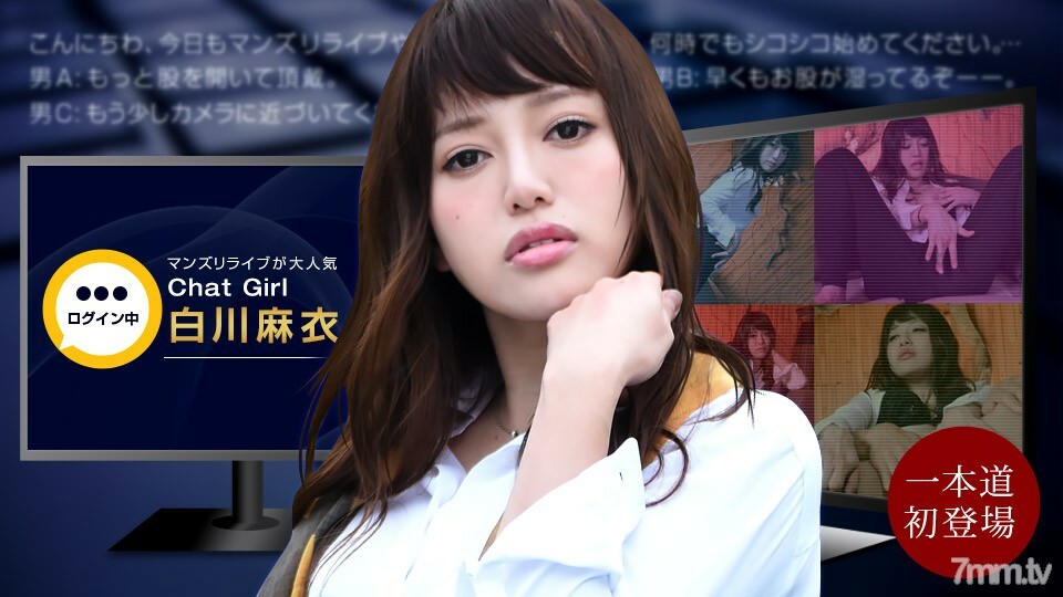 020522-001 男人的演唱会！发生在现场分发期间！